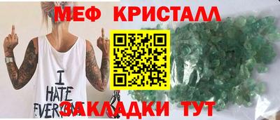 COCAINE Кинель