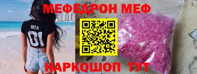 дурь Кимры