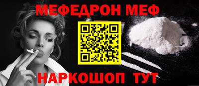 дурь Кимры