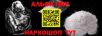 дурь Кимры