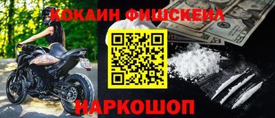дурь Кимры