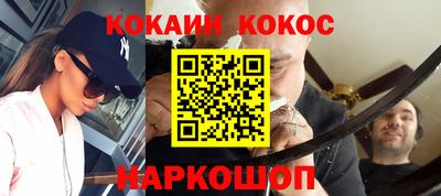 дурь Кимры