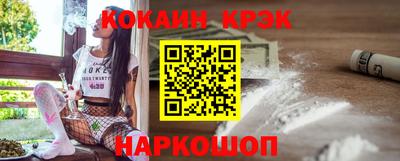 дурь Кимры