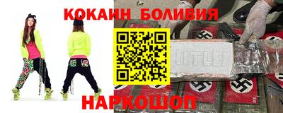 дурь Кимры
