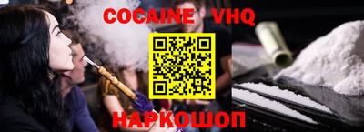 дурь Кимры