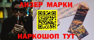дурь Кимры