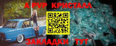 COCAINE Кинель