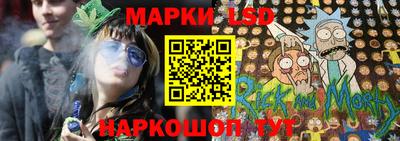меф VHQ Кингисепп