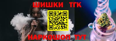 меф VHQ Кингисепп