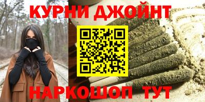 дурь Кимры