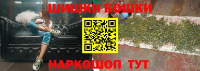 меф VHQ Кингисепп