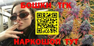 COCAINE Кинель