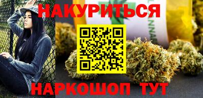 COCAINE Кинель