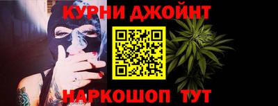 меф VHQ Кингисепп