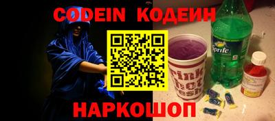 меф VHQ Кингисепп