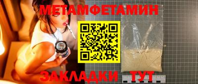 дурь Кимры
