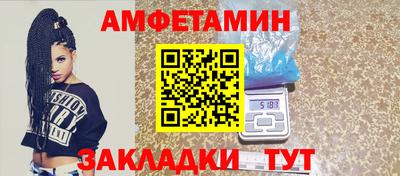 COCAINE Кинель
