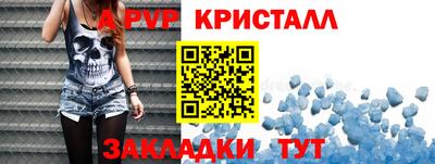 дурь Кимры