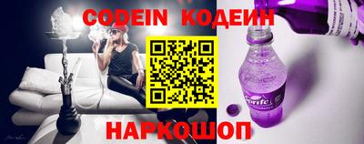 дурь Кимры